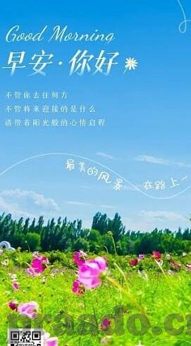麻豆md0076免费视频ste-麻豆md0676视频的观影体验与争议探讨