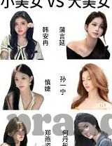 梅麻吕3d动画全集中文字幕-梅麻吕3D动画，探索成人娱乐的视觉盛宴