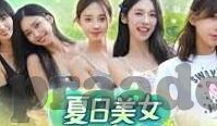 糖心vlog官网入口免费-解锁日常新乐趣，探秘糖心Vlog官网入口与免费内容体验