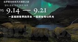 亚洲人妻精品-亚洲人妻精品的误解与真相，文化与消费的深度剖析